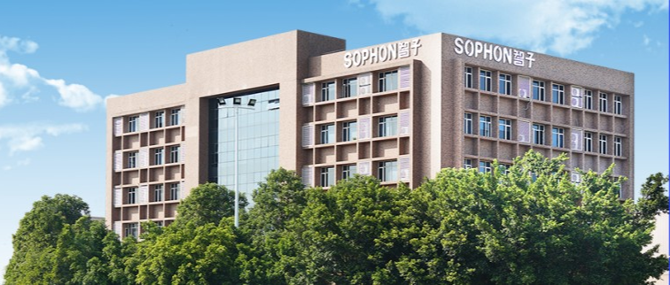 【SOPHON】年度大事记 | 请回答,2024 【SOPHON】年度大事记 | 请回答,2024