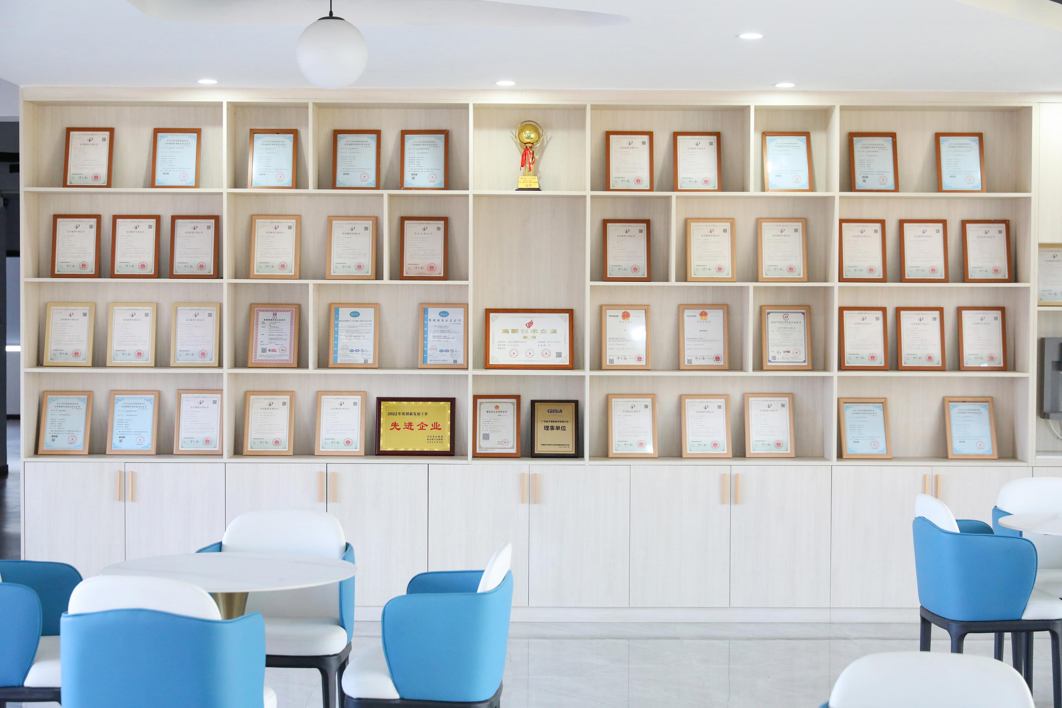 【SOPHON 喜讯】点点棋牌网址大全荣获“中国石化行业合格供应商”称号 【SOPHON 喜讯】点点棋牌网址大全荣获“中国石化行业合格供应商”称号